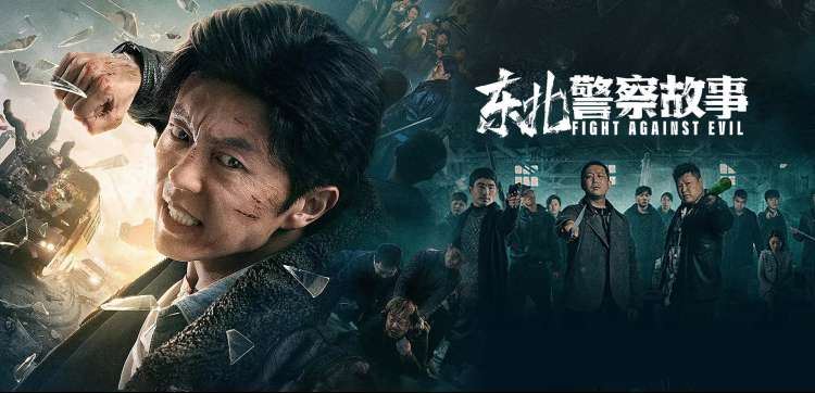 向往的生活第四季蘑菇屋外的稻田与椰林全景