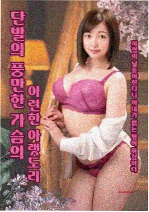 西双版纳蘑菇屋取景地现状配图